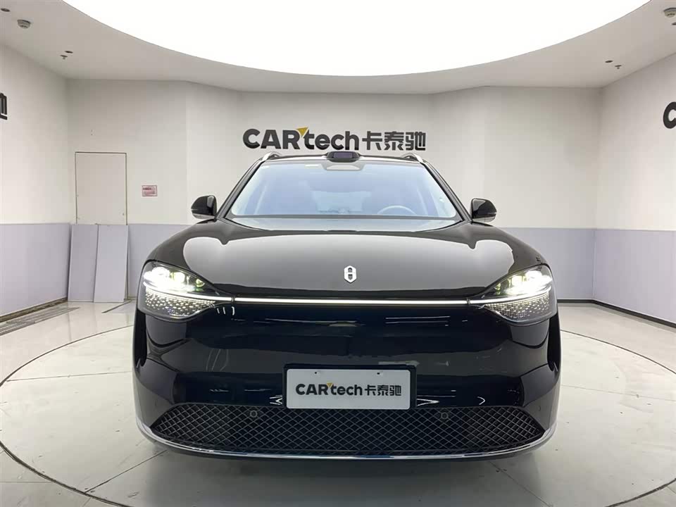 HarmonyOS Ask the world M9