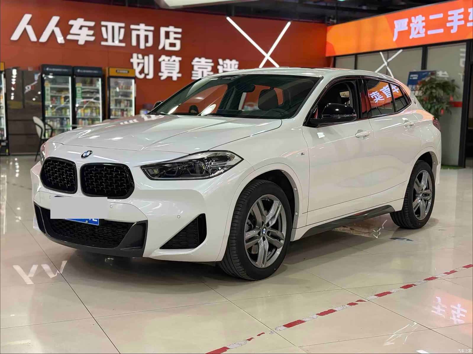 BMW X2, 2023 1