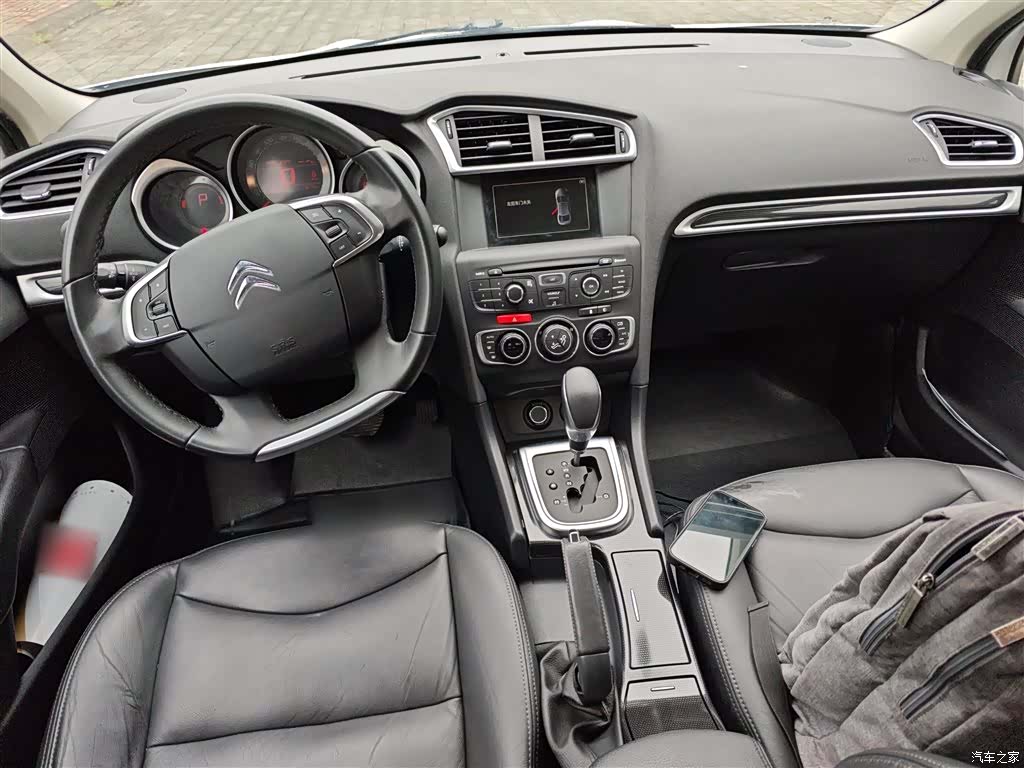 Citroen C4, 2015 10