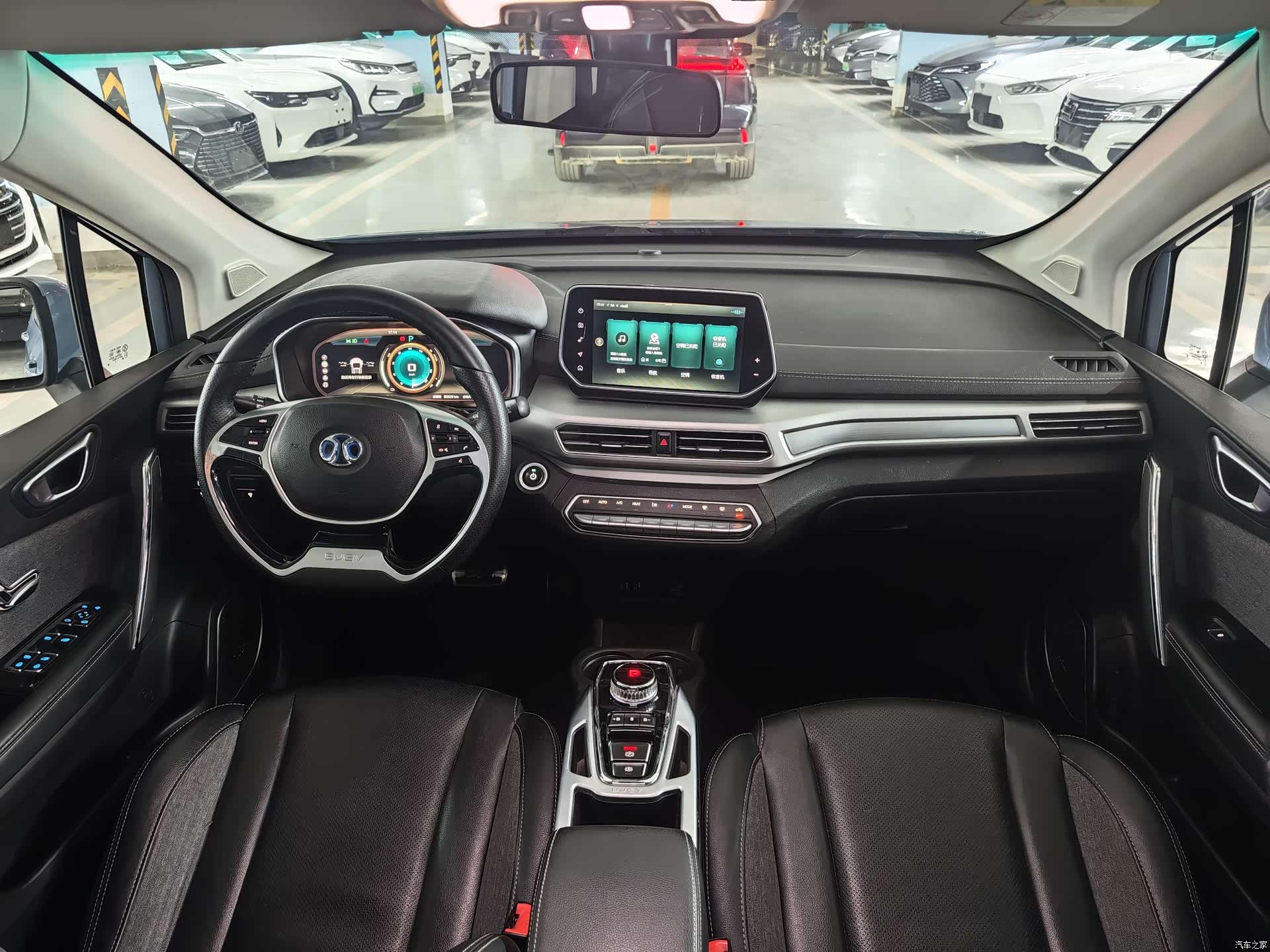 BAIC EX3, 2021 12