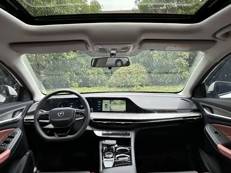 Changan Yidong