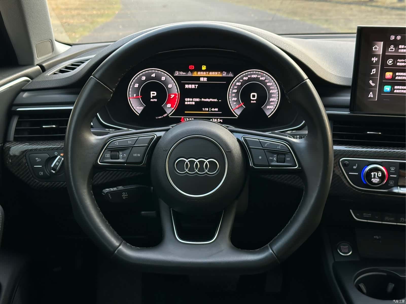 Audi A4, 2022 18