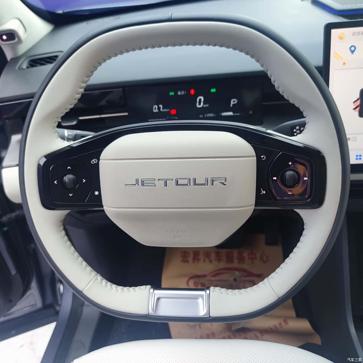 Jetour Dashing, 2023 19