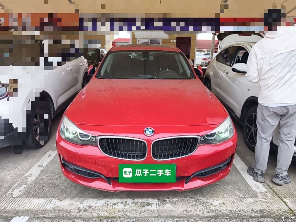BMW 3 Series, 2017 3