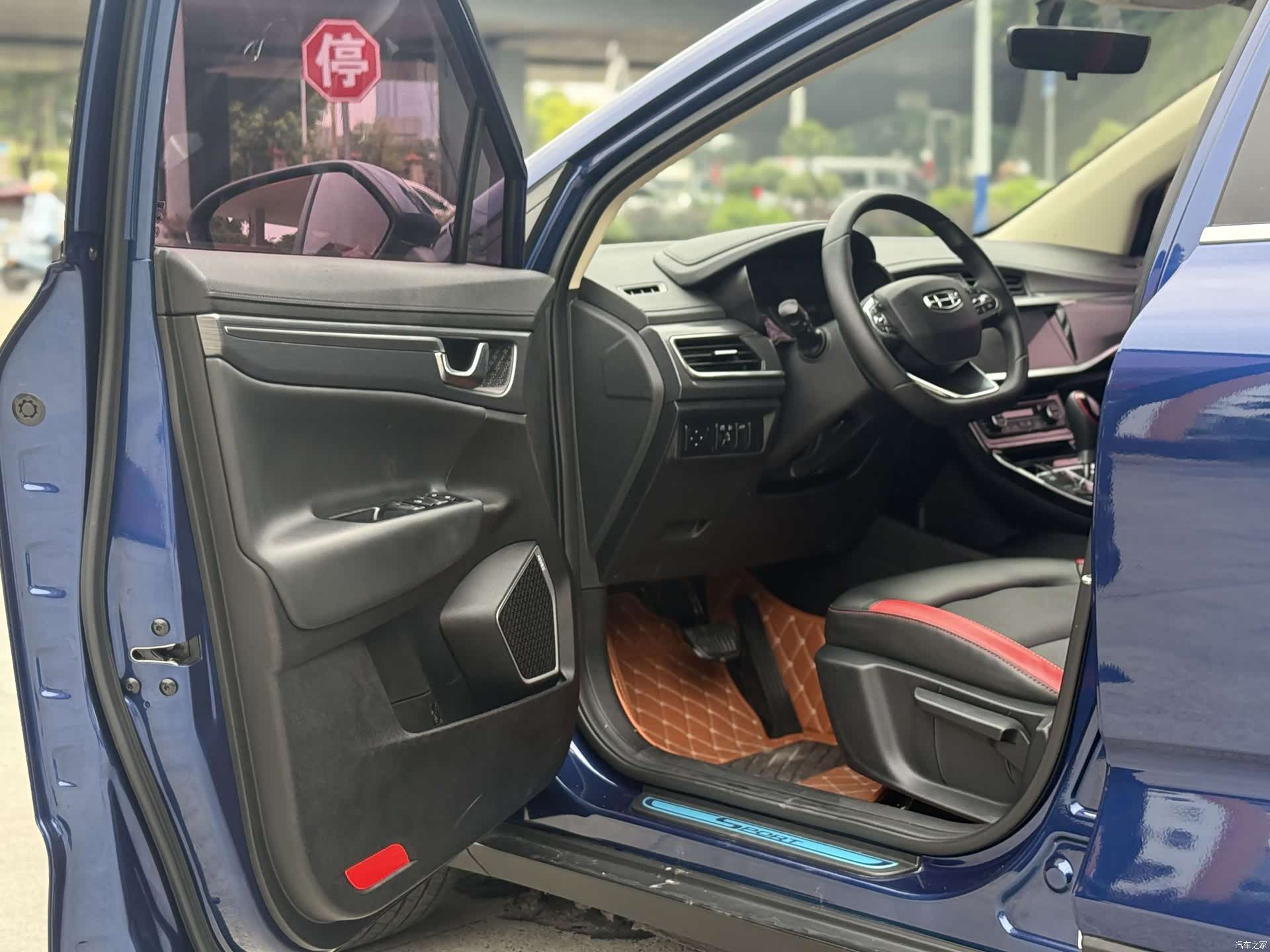 Geely Emgrand, 2020 4