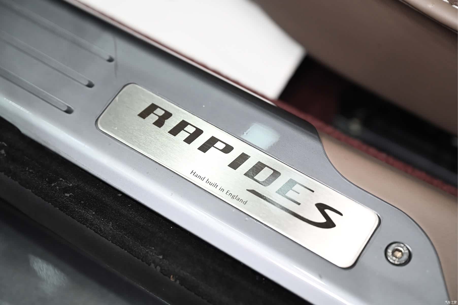 Aston Martin Rapide, 2014 13