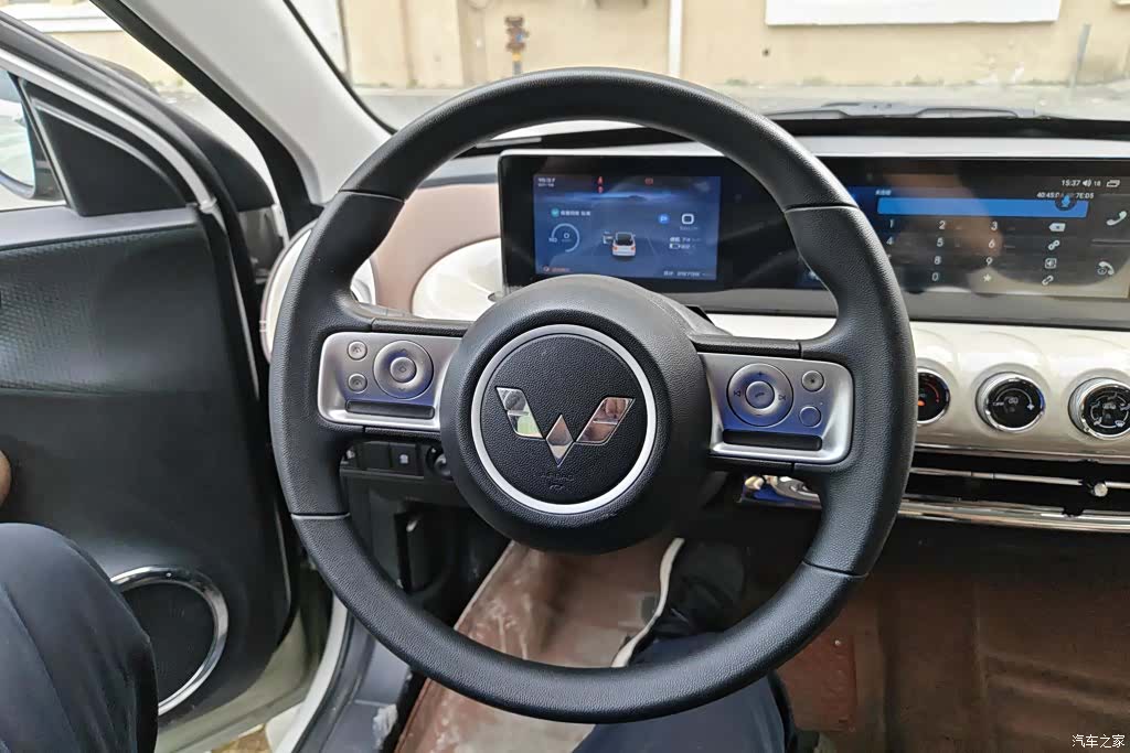 Wuling Bingo, 2024 15