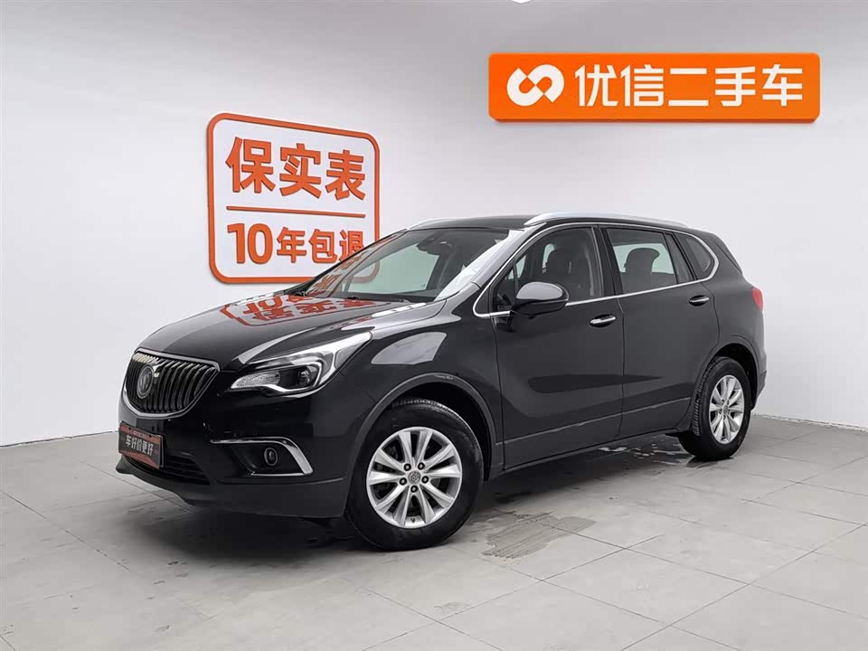 Buick Angkewei Plus