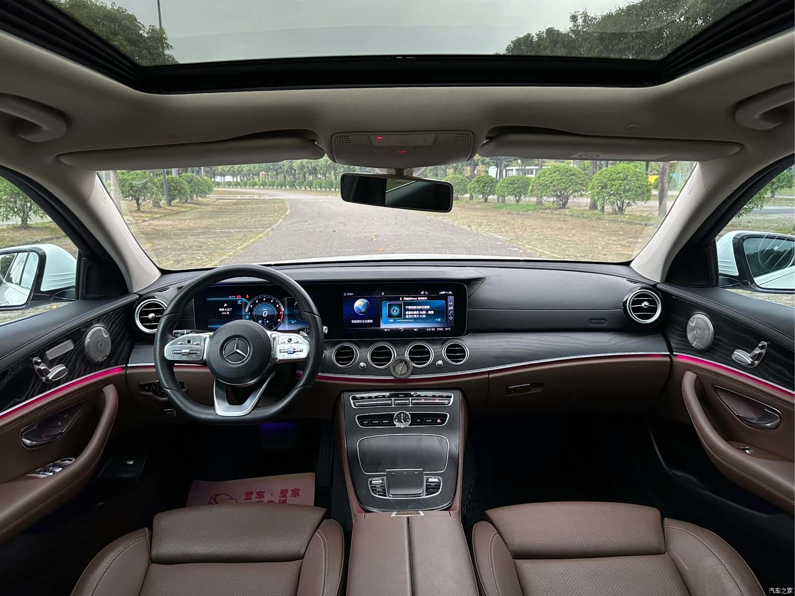 Mercedes-Benz E-Class, 2019 4