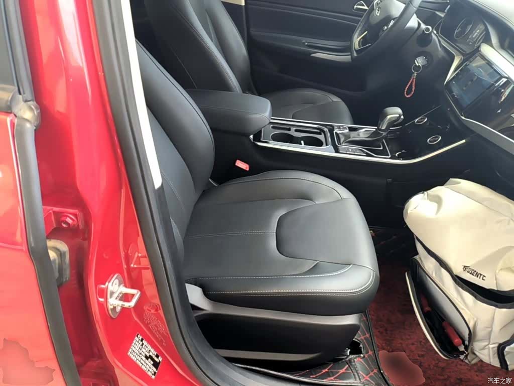 Chery 5, 2021 25