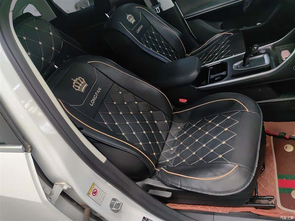 Haval H6, 2024 20