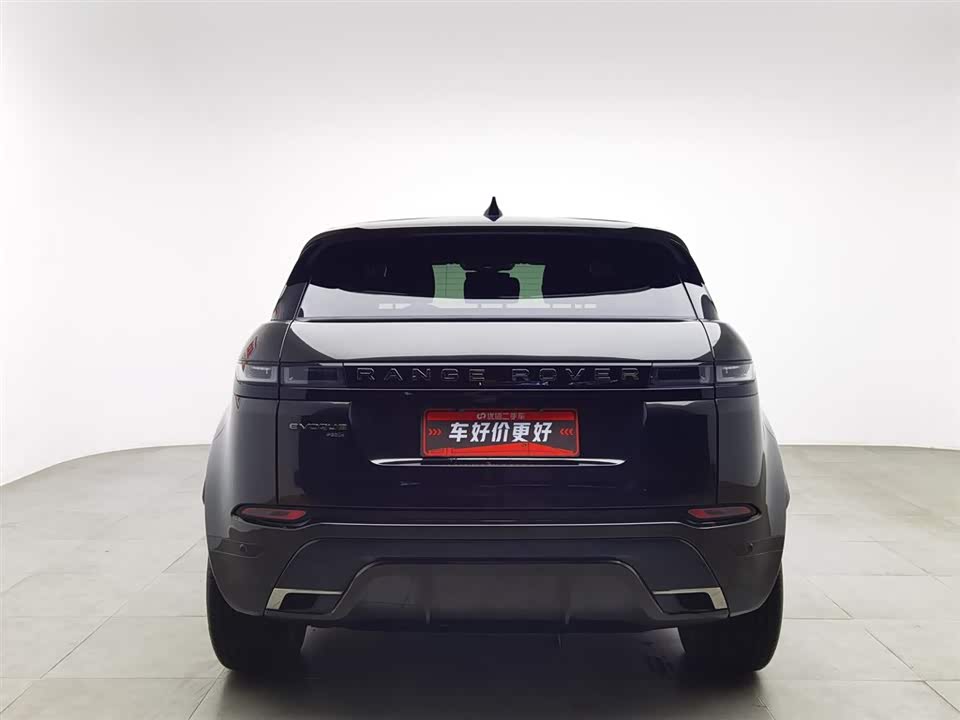 Land Rover Range Rover Aurora