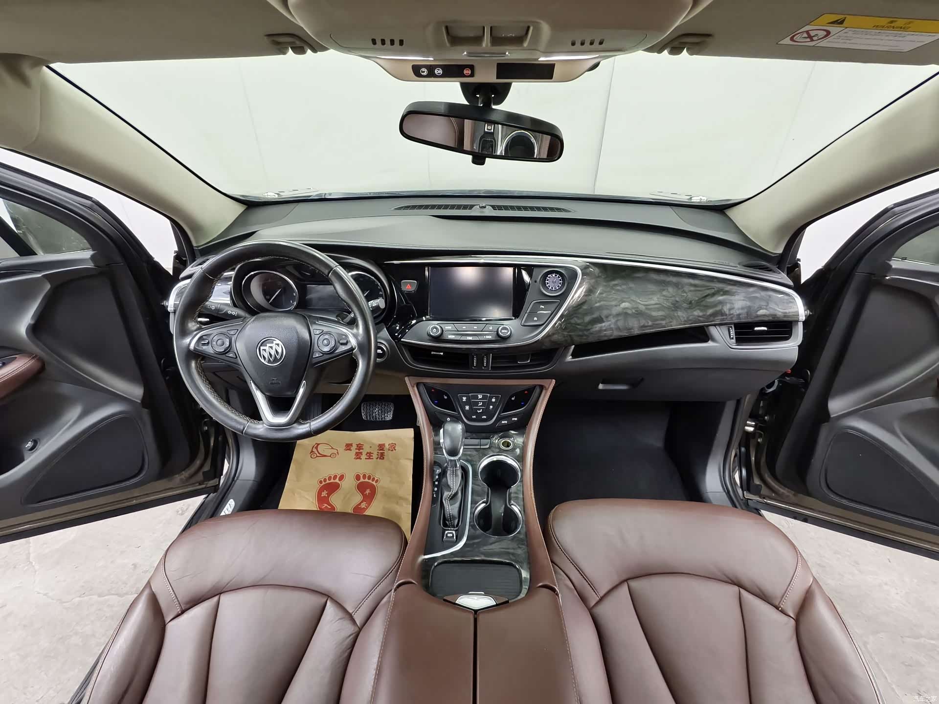 Buick Envision Plus, 2015 9