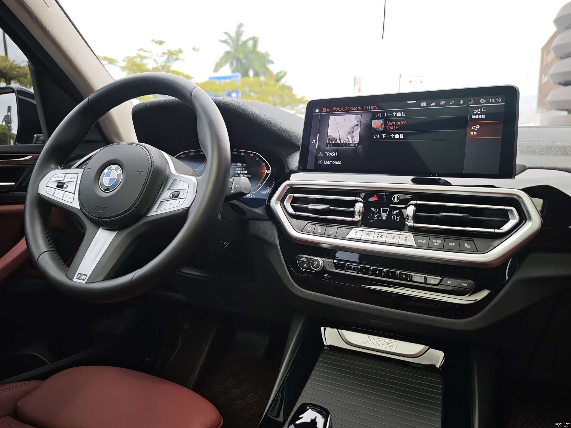 BMW X3, 2024 17