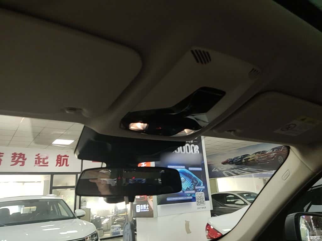 BMW iX1, 2024 18