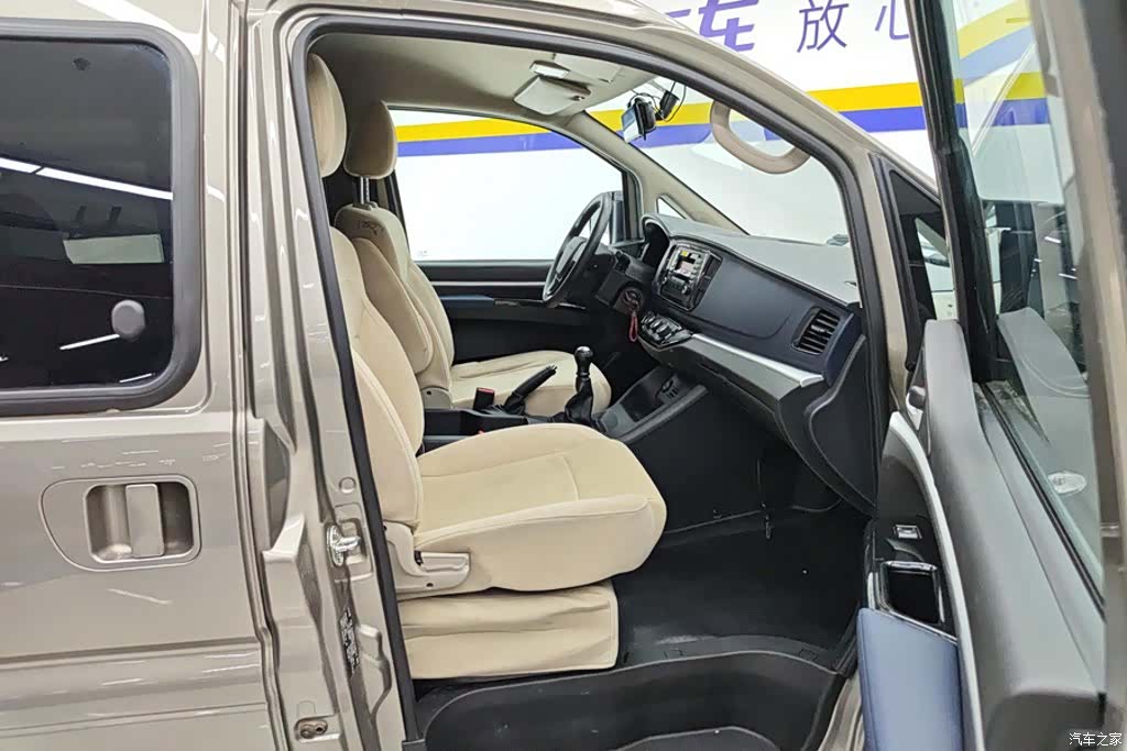 DongFeng M5, 2022 8