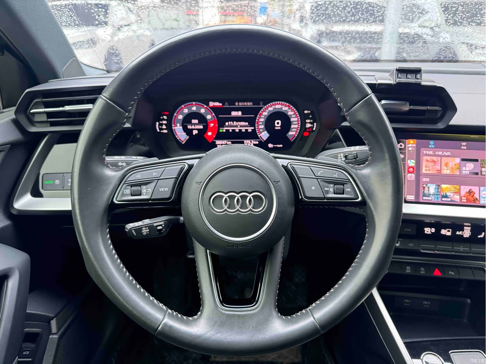 Audi A3, 2022 17