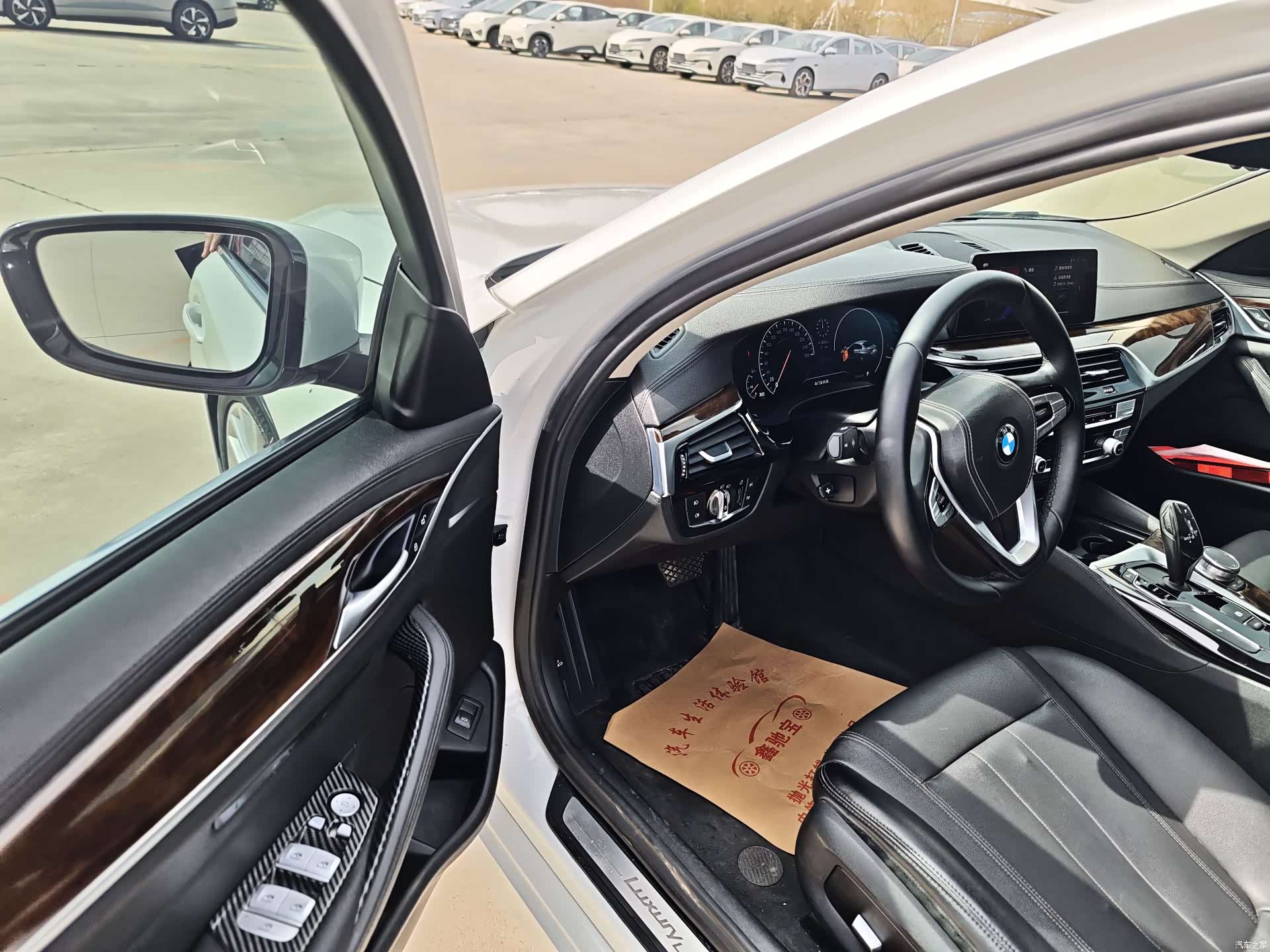 BMW 5 Series, 2019 10