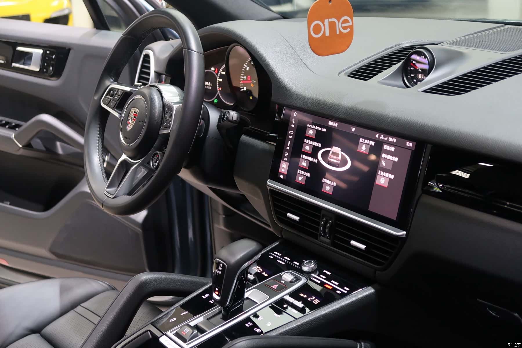 Porsche Cayenne, 2018 9