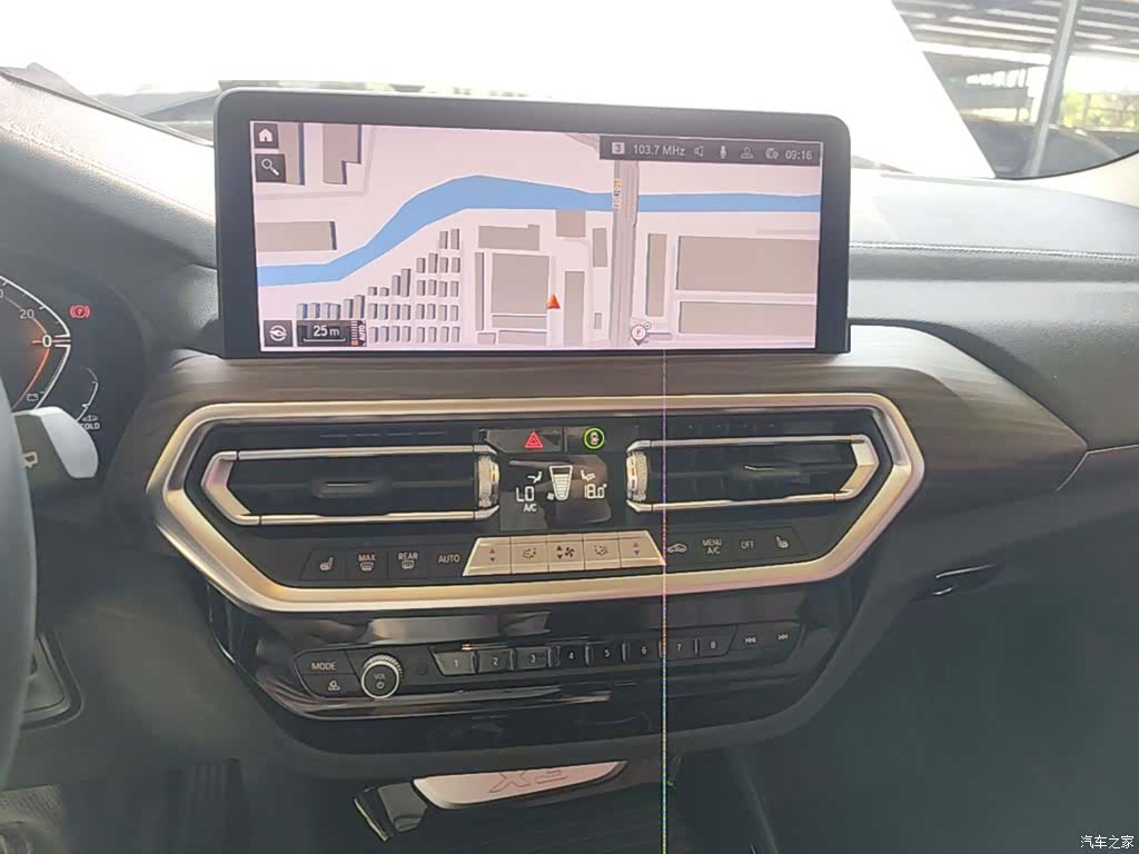 BMW X3, 2023 13