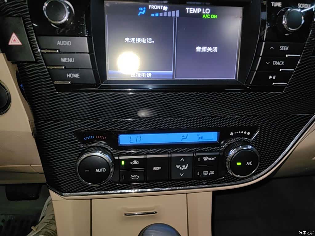 Toyota Corolla, 2016 13