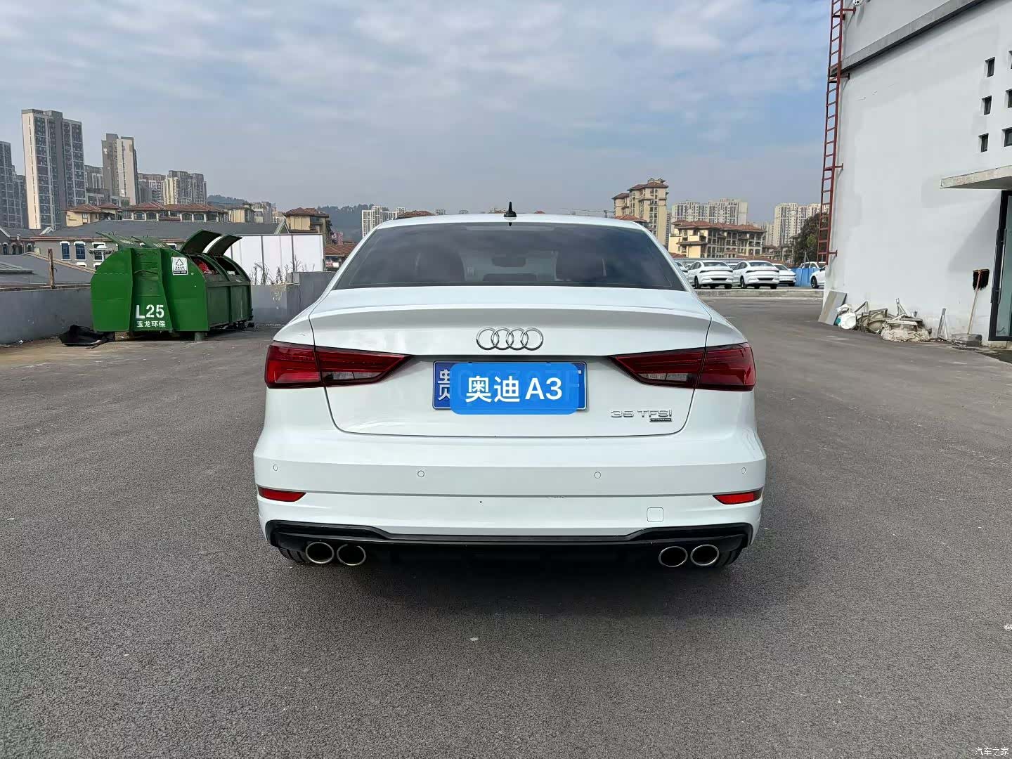 Audi A3, 2019 8