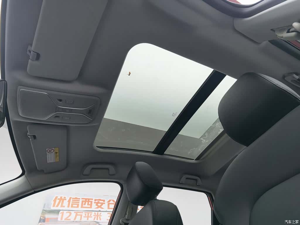 Haval H2, 2019 14