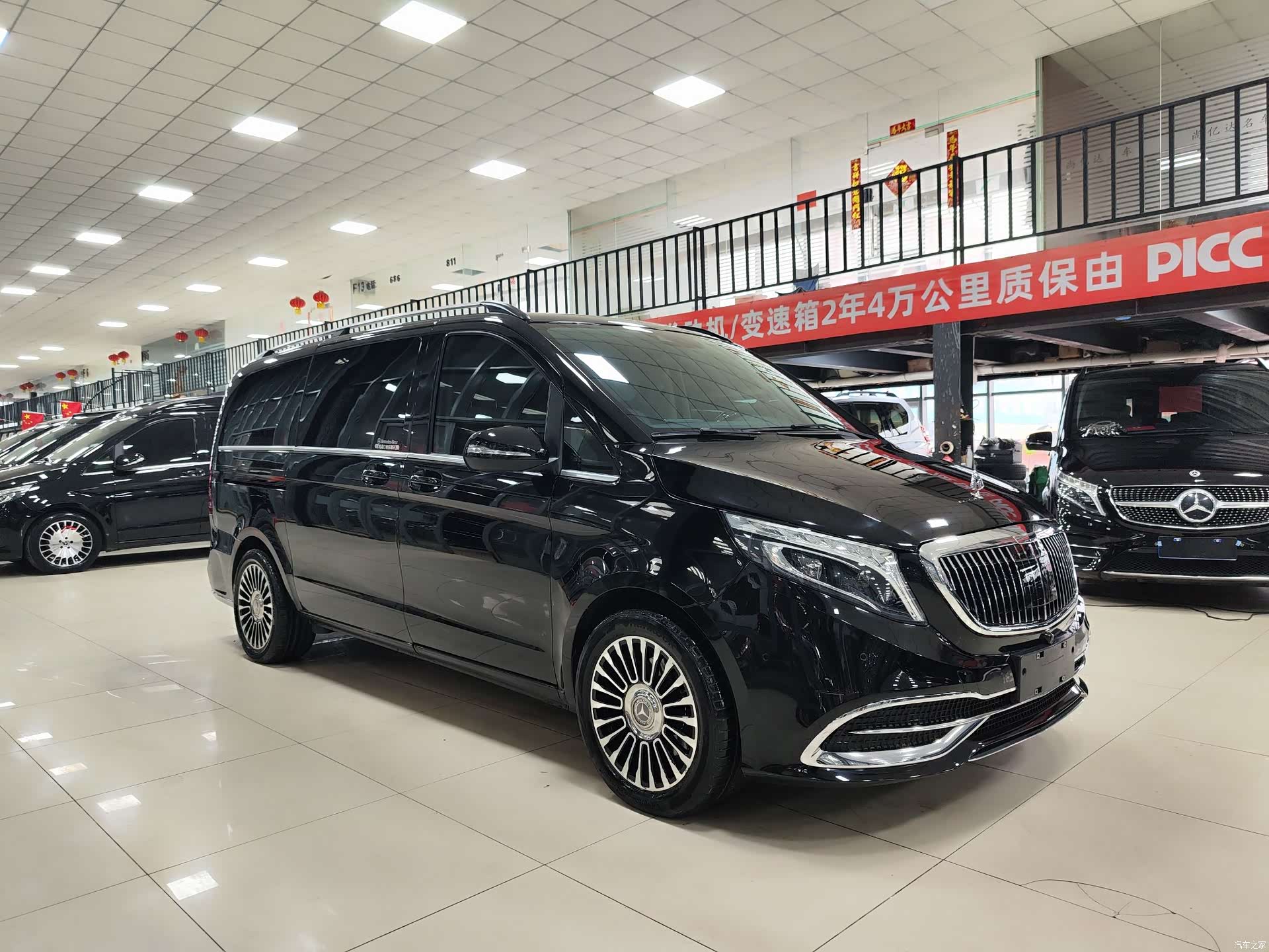 Mercedes-Benz V-Class, 2021 3