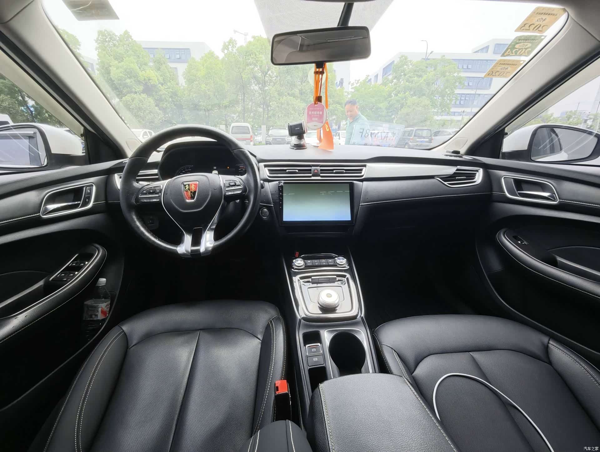 Roewe Ei5, 2019 4