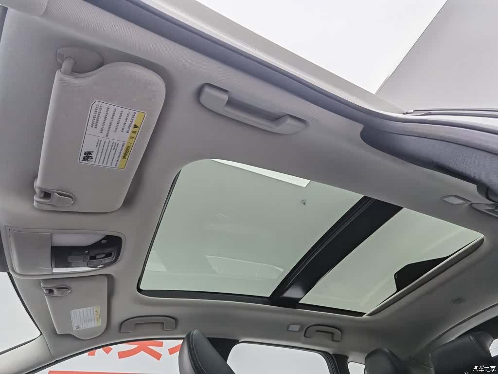 Infiniti QX50, 2020 14