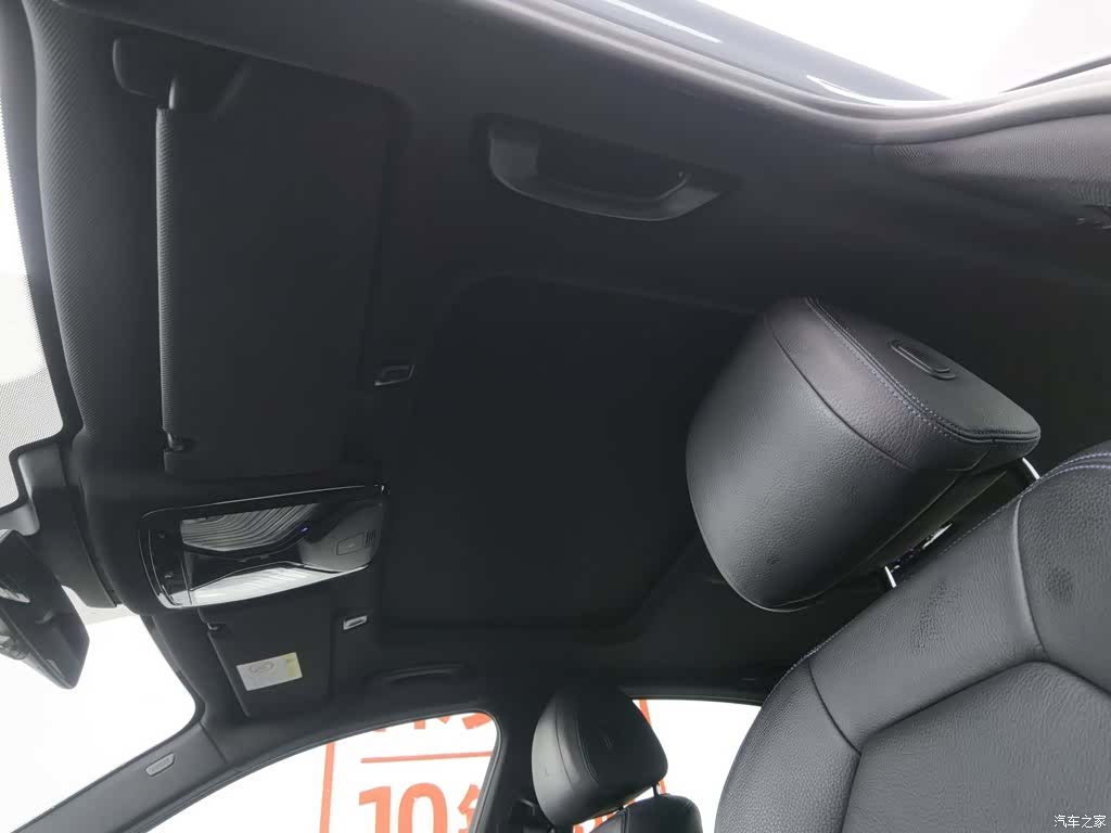 BMW 5 Series, 2019 14