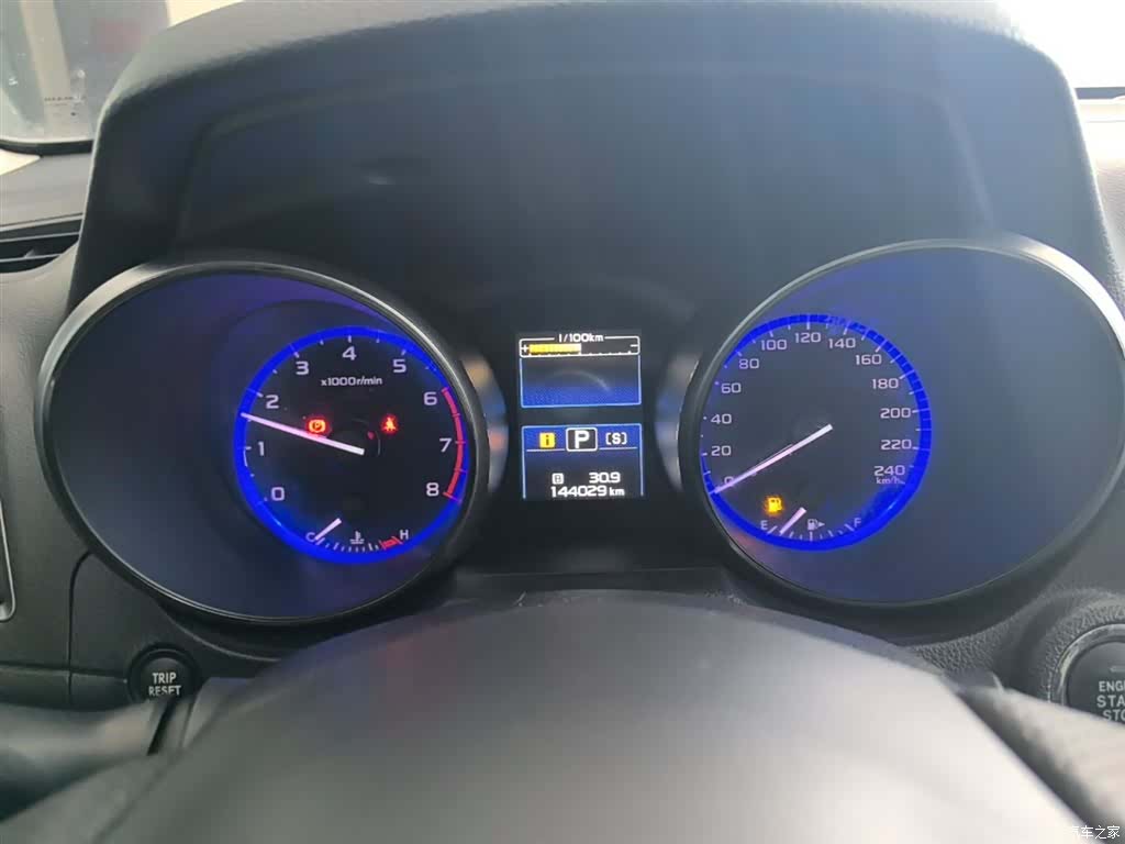 Subaru Outback, 2016 12