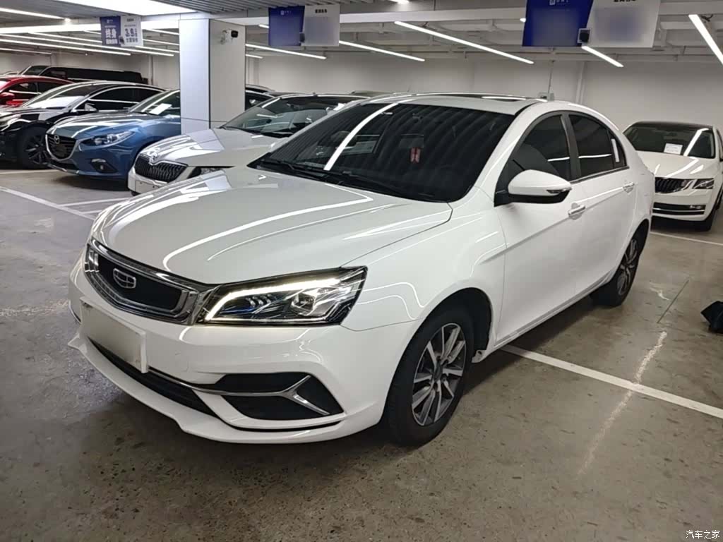 Geely Emgrand, 2020 1