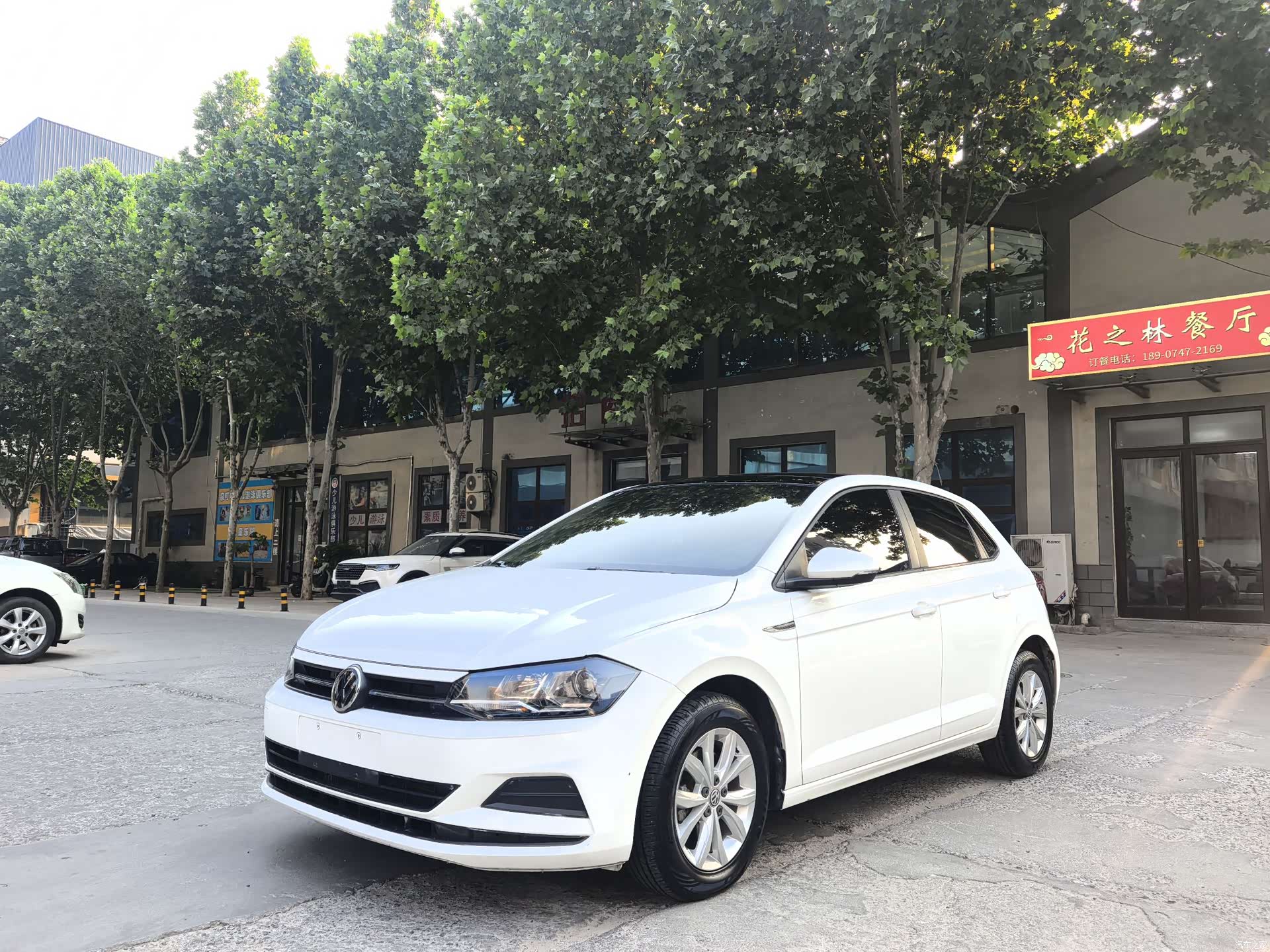 Volkswagen Polo, 2021 1