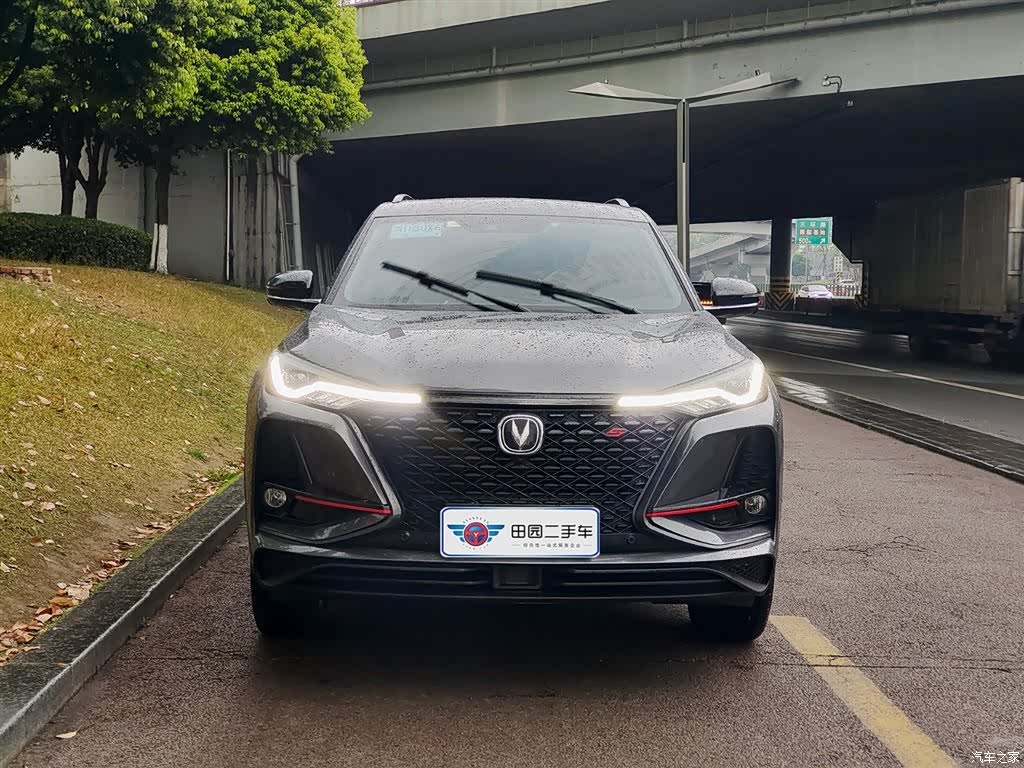 Changan CS75, 2020 2