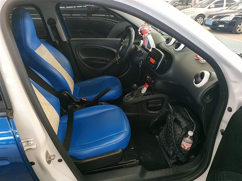 smart forfour