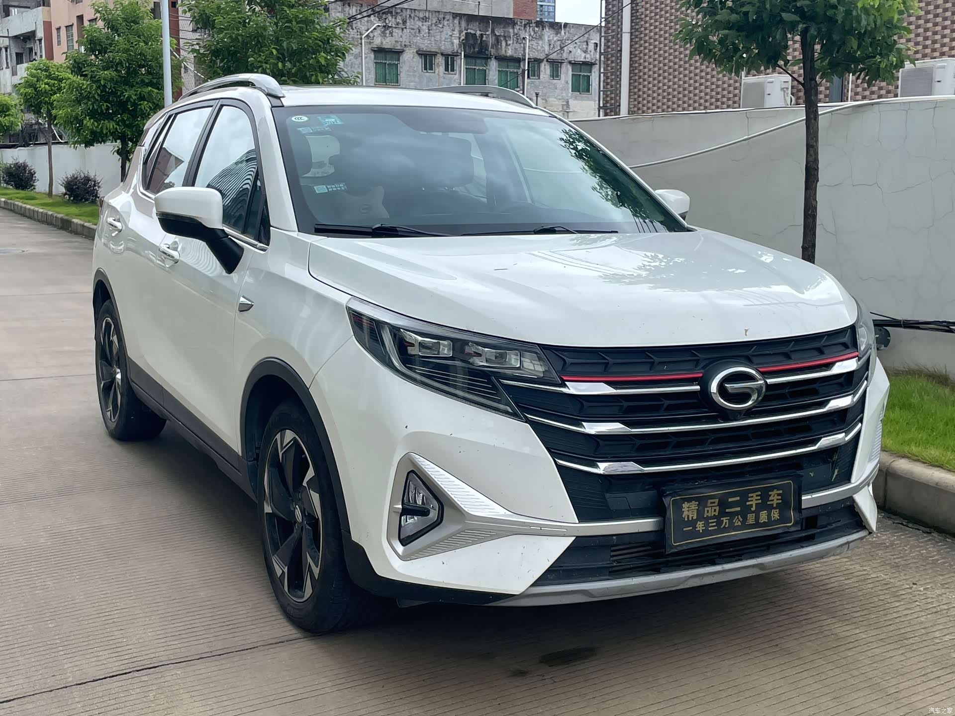 GAC GS3, 2023 3