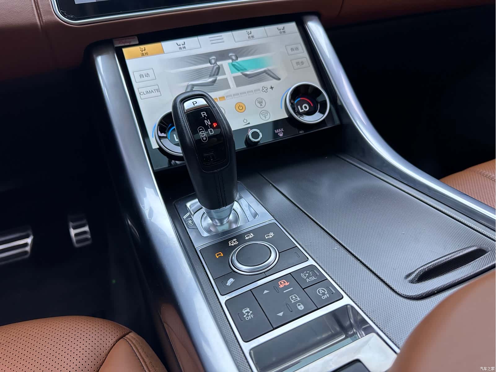 Land Rover Range Rover, 2015 10