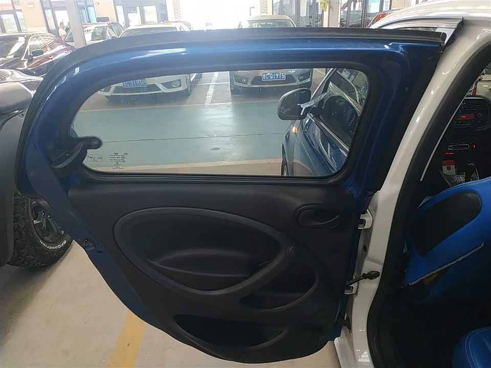 smart forfour
