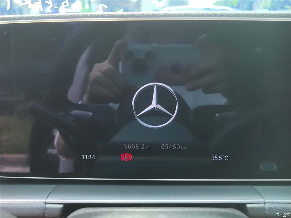 Mercedes-Benz GLE, 2024 16