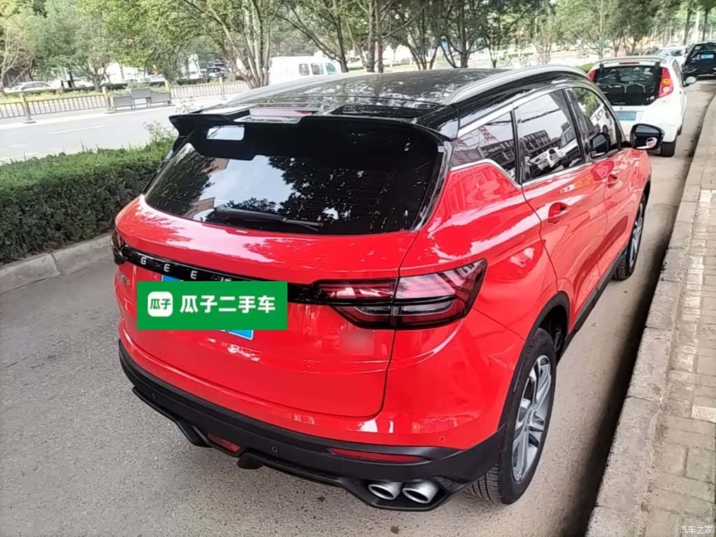 Geely Coolray, 2022 7