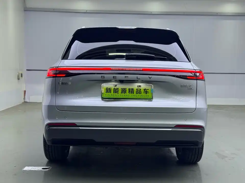 Geely Galaxy Galaxy Starship 7 EM-i