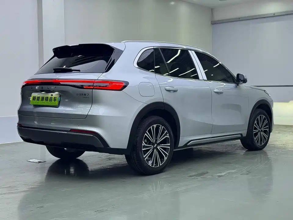 Geely Galaxy Galaxy Starship 7 EM-i