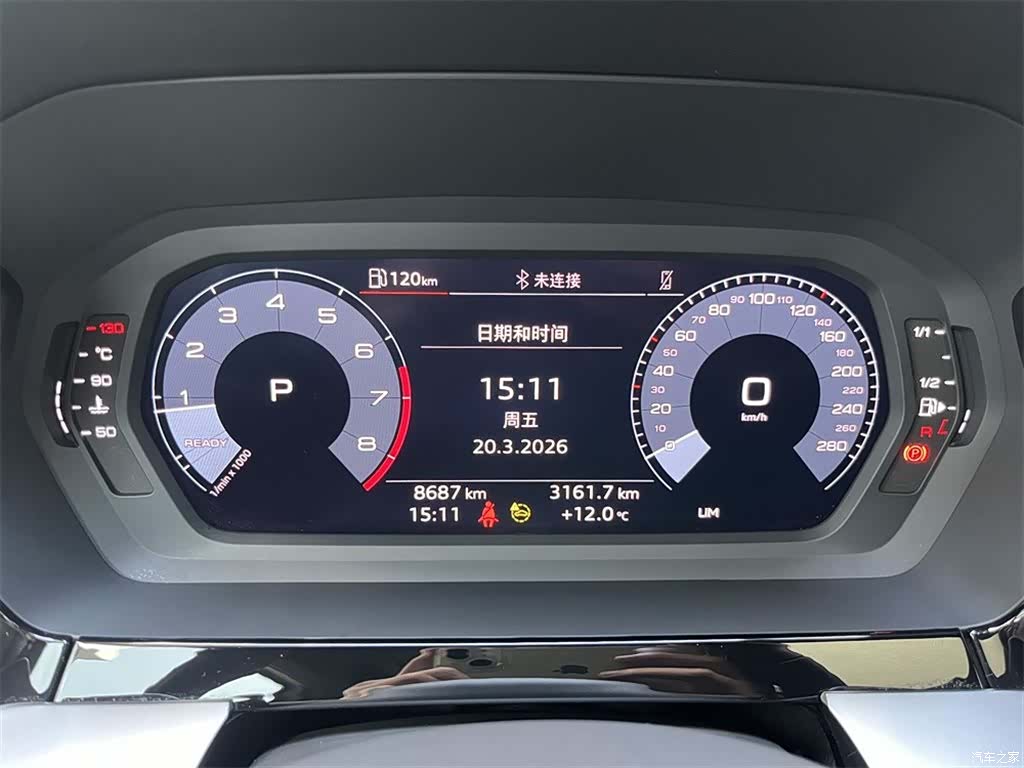 Audi A3, 2024 10