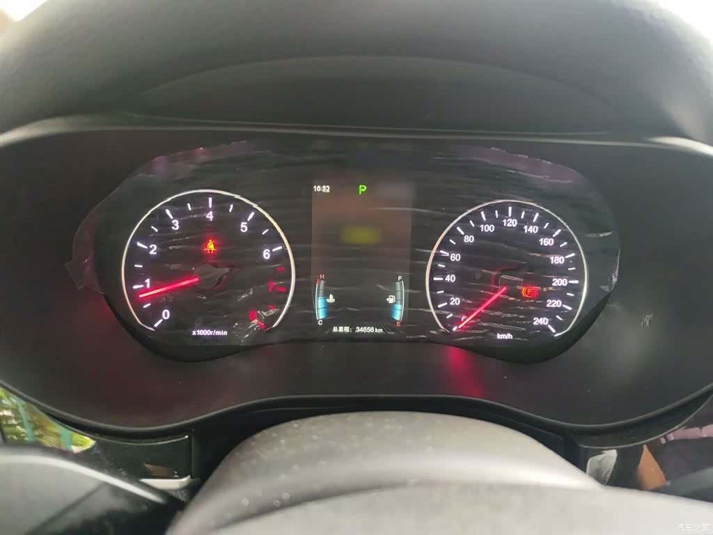 BYD Song, 2019 4
