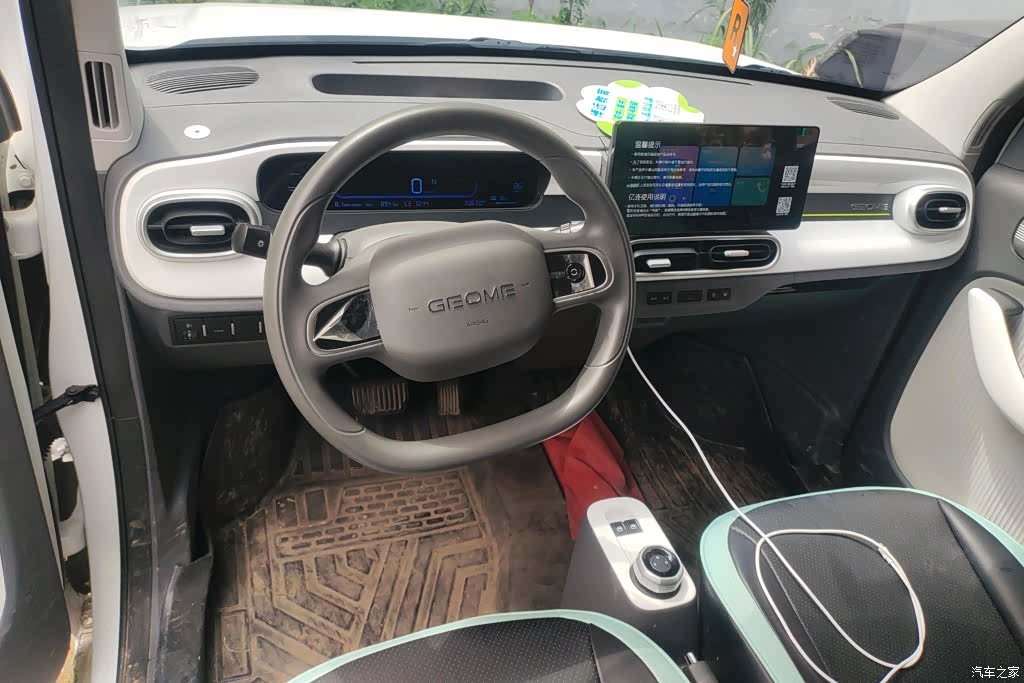 Geely Panda, 2025 12