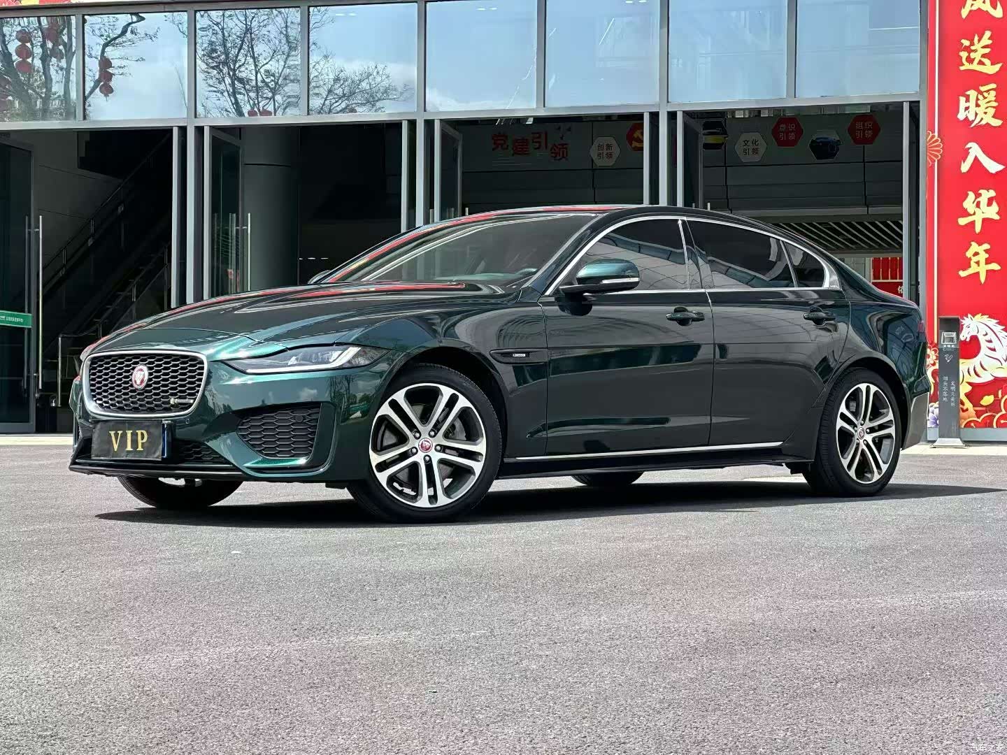 Land Rover XEL, 2023 2