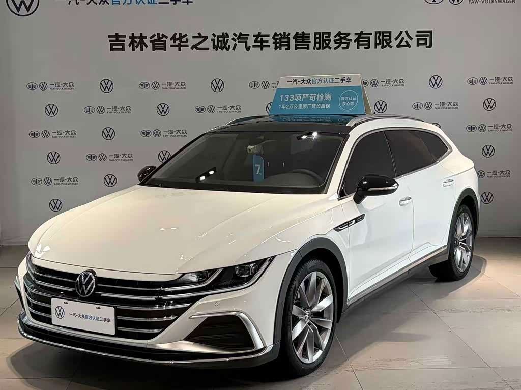 FAW Passat CC