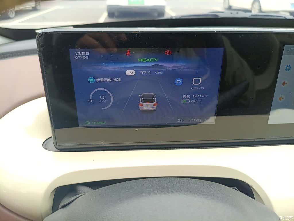 Wuling Bingo, 2024 7