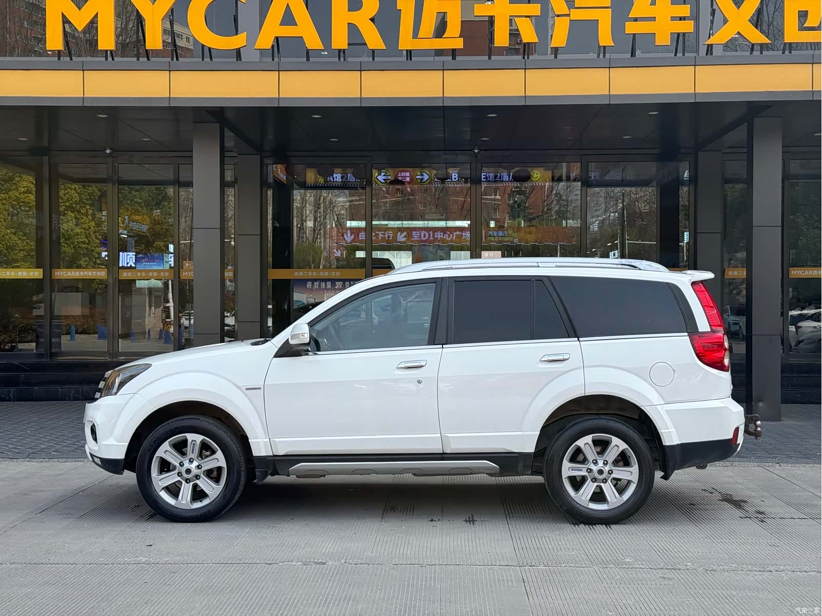 Haval H5, 2016 7